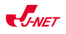 J-NET株式会社